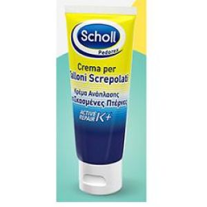 Scholl Crema Talloni Active Repair K+ 60 ml