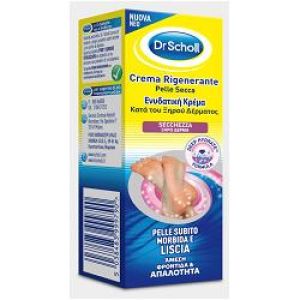 Scholl Crema Rigenerante Pelle Secca Piedi